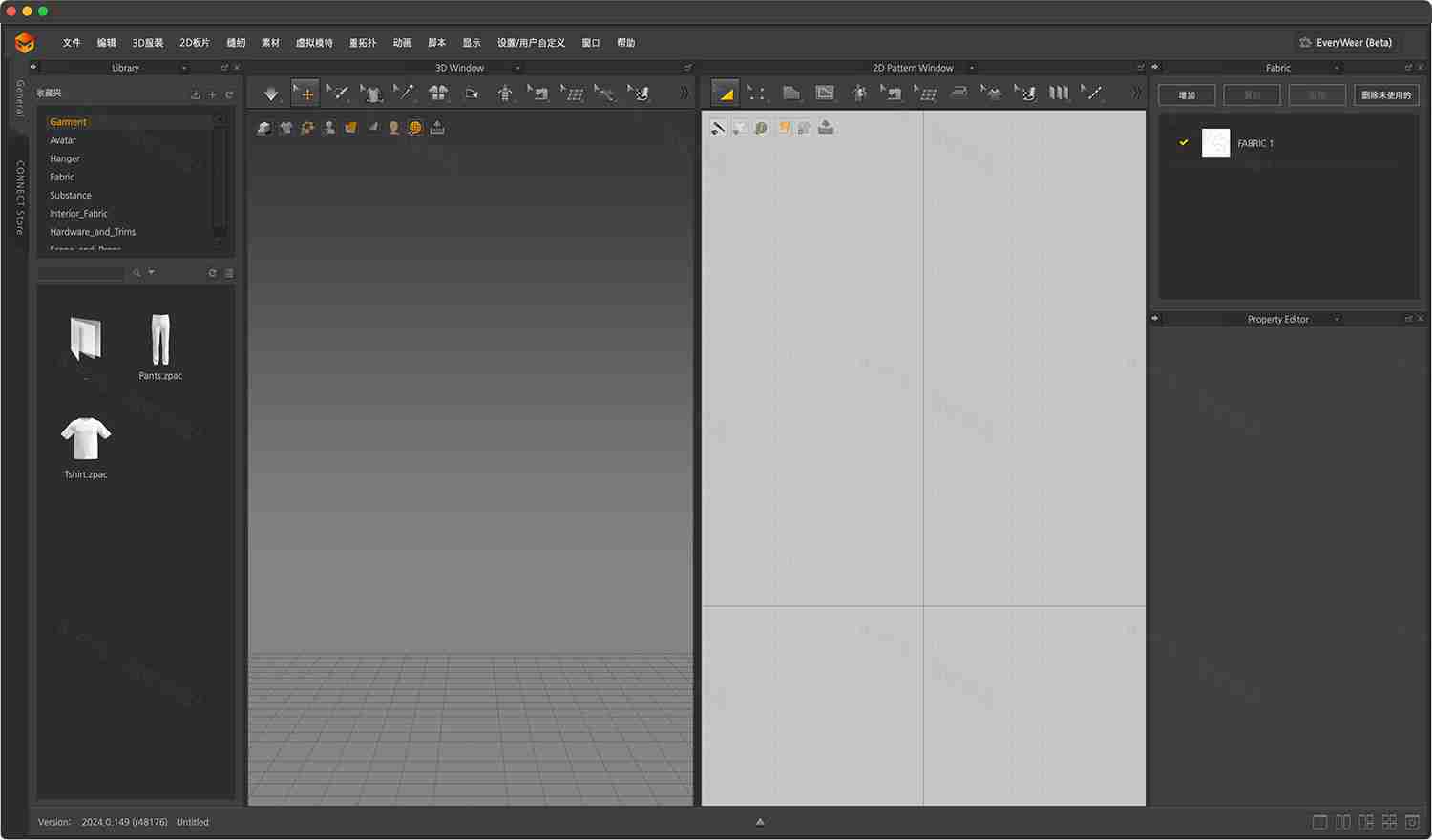 Marvelous Designer For Mac v2024.2.139 3D服装设计软件